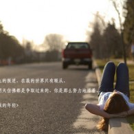下载香港6合开彩开奖网站记录资料大全